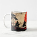 Search for samurai design mugs Bushido