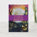 Search for bat birthday cards Party