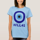 Search for blue eye clothing Greece