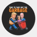 Search for keep out stickers Keep america great
