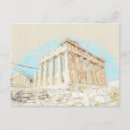 Recherche de acropolis cartes postales Acropole