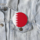 Search for bahrain buttons Manama