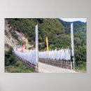 Search for eastern arts posters Landscape