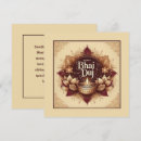 Search for diyas postcards India