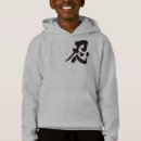 Recherche de voleur enfant vêtements Ninja