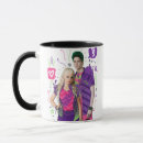 Search for addison mugs Tween