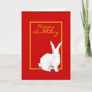 Search for lemon birthday cards Illustration