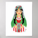 Recherche de libanais posters Moyen orient