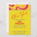 Recherche de bnai invitations Élégant
