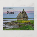 Search for russian church postcards Religious