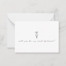 Search for family and friends party invitations Simple