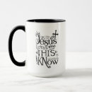 Search for jesus loves me mugs Quote
