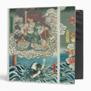 Search for deity binders 19th