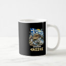 Search for greece souvenir mugs Retro