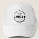 Search for things i hats Verse