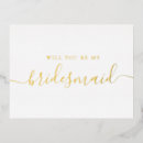 Search for luxury party invitations Minimalist
