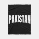 Recherche de coupe du monde maison deco Balle de cricket