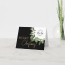 Search for with logo cards christmas cards Wreath