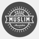 Search for muslim stickers Alhamdulillah