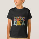 Search for groovy kids tshirts Teacher