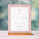 Search for christening posters Simple