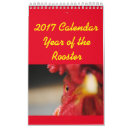 Search for rooster calendars Poultry