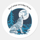Search for howling wolf at moon stickers Animal