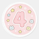 Search for loose stickers Aesthetic