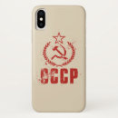 Search for communist iphone cases Soviet union