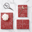 Search for christmas brick wrapping paper Candy canes