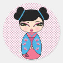 Recherche de kokeshi doll autocollants Japonais