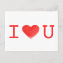Search for sweet heart postcards Sweets