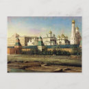 Search for ivanovic postcards Russian