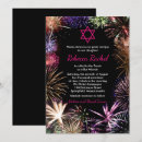 Search for pink bar bat mitzvah invitations Fun