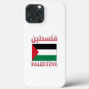 Search for palestine iphone cases Palestinian flag