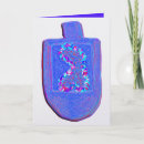 Search for hanukkah cards Judaica