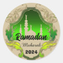 Recherche de ramadan kareem autocollants Dons islamiques