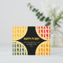 Recherche de jour pi cartes postales Mignon