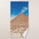 Search for archeological Antiquities