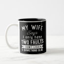 Recherche de humour de femmes tasses Wife