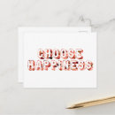 Search for message horizontal postcards Motivational quote