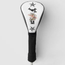 Search for pirate golf head covers Animal