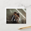 Recherche de d amour cartes postales Pour eux