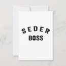 Search for passover cards Religion