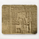 Search for offering mousepads Egyptian