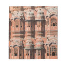 Search for india notepads Walter bibikow