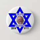Search for bernie sanders buttons Progressive
