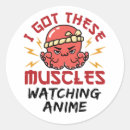 Search for japanese quotes stickers Kawaii