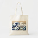 Recherche de vague sacs Pour tous