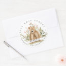 Search for baby bear return address labels Forest